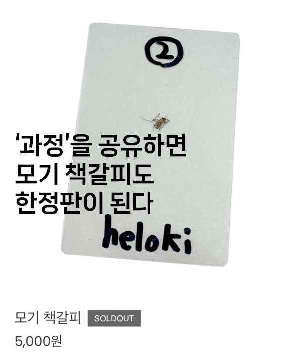 콘텐츠 썸네일
